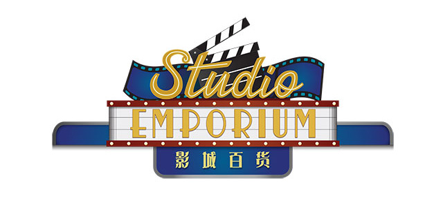 Studio Emporium