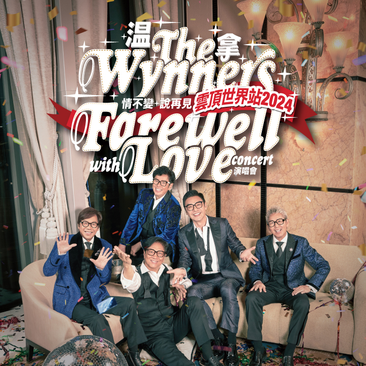 The Wynners' 'Farewell with LOVE' 2024 World Tour in Resorts World Genting